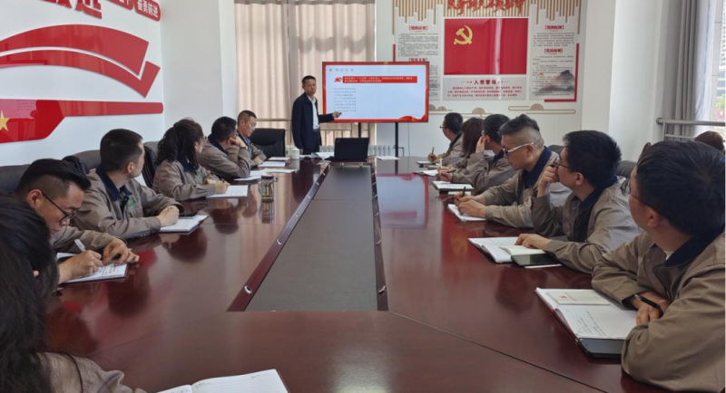 恪守“六大紀(jì)律” 筑牢思想根基——集團(tuán)黨委委員、紀(jì)委書(shū)記赴朝物開(kāi)投公司黨支部講授專(zhuān)題黨課