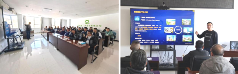 數智技術賦能，打造企業(yè)安全新形象——省物產集團全面完成安全生產應急指揮中心迭代升級