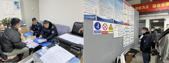 物產(chǎn)汽貿(mào)黨支部舉行“知學(xué)理、悟原理、踐真理” ——“安全生產(chǎn)篇”專題學(xué)習(xí)